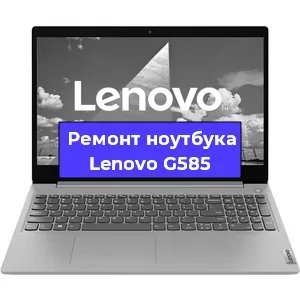 Замена процессора на ноутбуке Lenovo G585 в Самаре